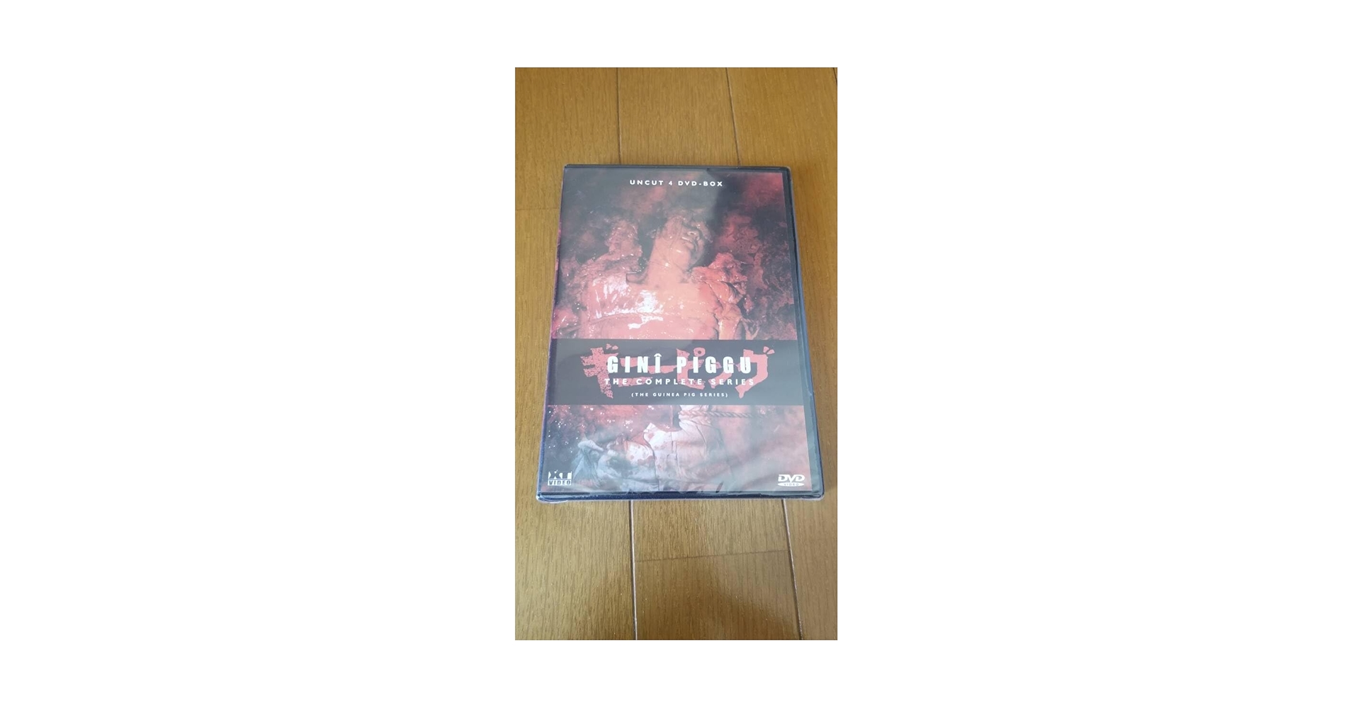 Amazon.co.jp: ギニーピッグ 全8作品 DVD 海外版 日本語有り
